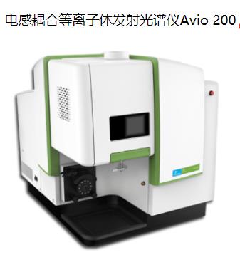 古丈珀金埃尔默ICP A