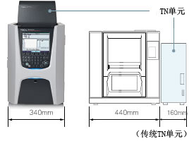 古丈岛津总有机碳分析仪T