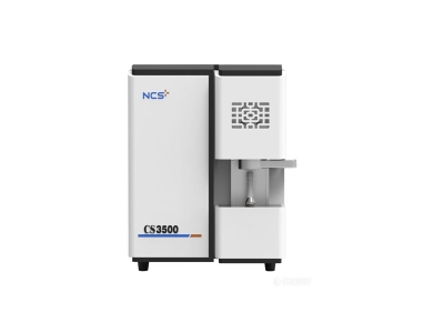 古丈钢研纳克碳硫分析仪CS3500